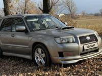 Subaru Forester 2007 годаүшін8 000 000 тг. в Алматы