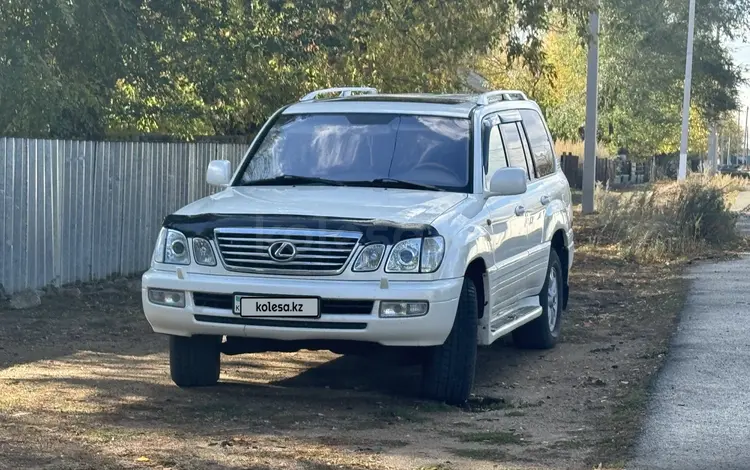 Lexus LX 470 2007 года за 13 000 000 тг. в Астана