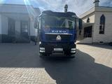 Howo  Миксер 2025 года за 33 000 000 тг. в Алматы