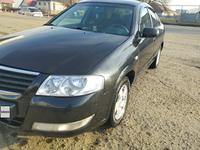 Nissan Almera Classic 2007 года за 2 600 000 тг. в Алматы