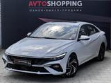 Hyundai Elantra 2022 года за 9 600 000 тг. в Актобе