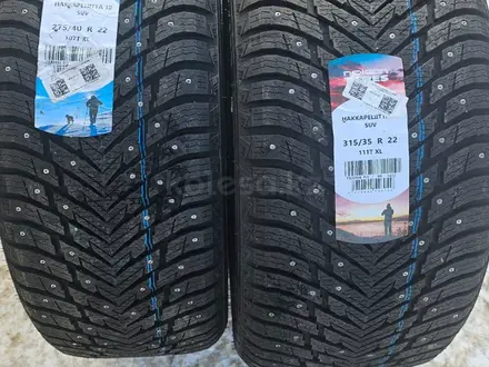 Nokian Hakkapeliitta R5 SUV 315/35 R22 111T XL и 275/40 R22 107T XL за 2 000 000 тг. в Алматы