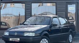 Volkswagen Passat 1993 годаүшін1 125 000 тг. в Караганда