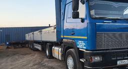МАЗ 2013 года за 12 500 000 тг. в Астана – фото 3