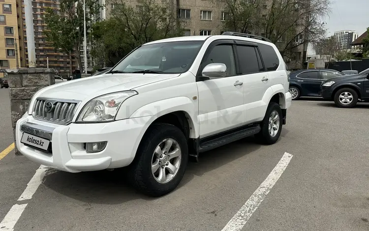 Toyota Land Cruiser Prado 2004 годаүшін10 100 000 тг. в Алматы