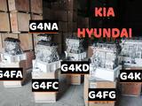 Hyundai Creta Kia Soul Новый двигатель G4FC/FG/NB/NA 1.6/1.8/2л + установка за 320 000 тг. в Алматы
