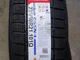 Nankang ESSN-1 235/50 R21 101Qfor150 000 тг. в Петропавловск