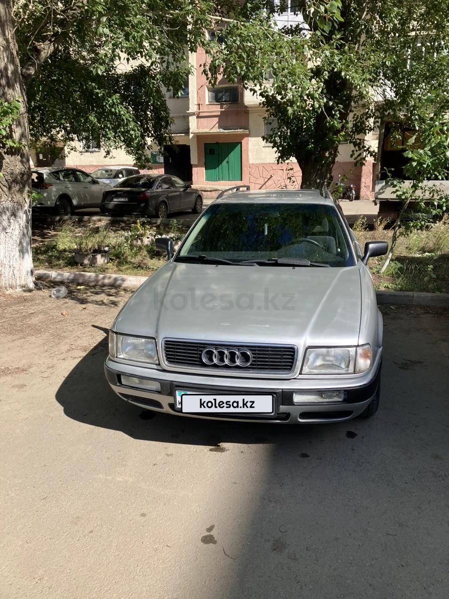 Audi 80 1993 г.