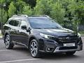 Subaru Outback 2022 года за 15 200 000 тг. в Алматы – фото 2