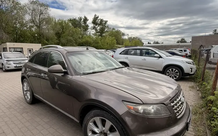 Infiniti FX35 2006 года за 4 000 000 тг. в Караганда