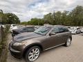 Infiniti FX35 2006 года за 4 000 000 тг. в Караганда – фото 3