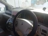 Nissan Elgrand 2005 годаүшін4 000 000 тг. в Актобе – фото 4