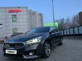 Kia K7 2016 года за 8 300 000 тг. в Караганда – фото 2