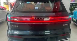 Geely Galaxy M9 2026 годаүшін26 600 000 тг. в Астана – фото 4