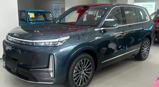 Geely Galaxy M9 2026 года за 26 600 000 тг. в Астана