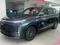 Geely Galaxy M9 2026 года за 26 600 000 тг. в Астана