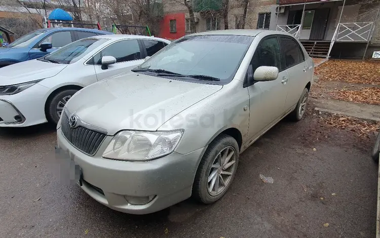 Toyota Corolla 2003 года за 3 100 000 тг. в Атырау