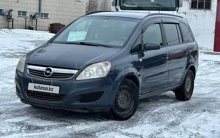 Opel Zafira 2008 года за 3 900 000 тг. в Караганда