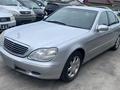 Дверь передняя Mercedes-Benz W220 S-class (Оригинал) за 45 000 тг. в Астана