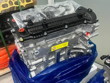 Новый Двигатель Hyundai Kia G4NA 2.0-литровый G4NB, G4NC, G4ND, G4NE, G4NH за 680 000 тг. в Астана