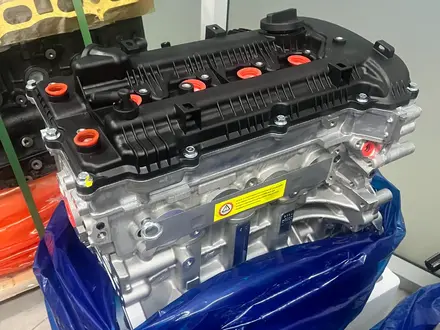 Новый Двигатель Hyundai Kia G4NA 2.0-литровый G4NB, G4NC, G4ND, G4NE, G4NH за 680 000 тг. в Астана – фото 6