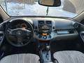 Toyota RAV4 2007 годаfor6 800 000 тг. в Алматы – фото 11