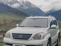 Lexus GX 470 2004 года за 11 500 000 тг. в Алматы – фото 11