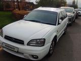 Subaru Legacy Lancaster 2001 года за 3 000 000 тг. в Алматы