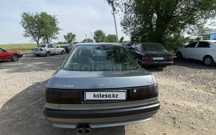 Audi 80 1991 года за 1 400 000 тг. в Алматы
