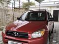 Toyota RAV4 2007 годаүшін6 700 000 тг. в Актау
