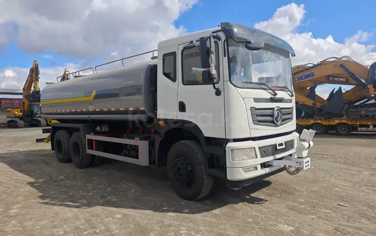 Dongfeng  Поливочная машина 22 куб, 2025 (2023), 6Х4, КНР 2025 года за 29 500 000 тг. в Атырау