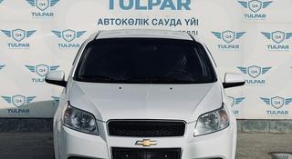 Chevrolet Nexia 2021 года за 5 800 000 тг. в Актау