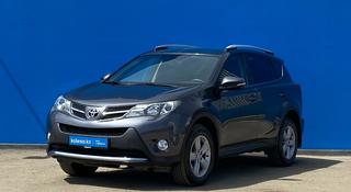 Toyota RAV4 2014 года за 10 080 000 тг. в Алматы