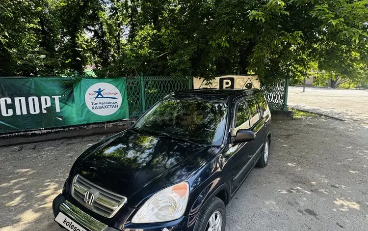 Honda CR-V 2003 годаүшін3 600 000 тг. в Алматы
