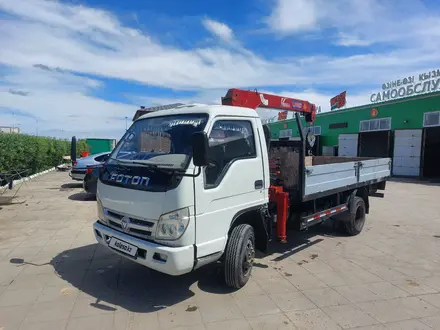 Foton  Aumark BJ10xx/11xx 2013 года за 8 000 000 тг. в Актобе