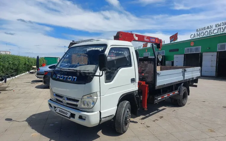 Foton  Aumark BJ10xx/11xx 2013 года за 8 000 000 тг. в Актобе