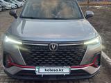 Changan CS35 Plus 2023 года за 6 900 000 тг. в Уральск