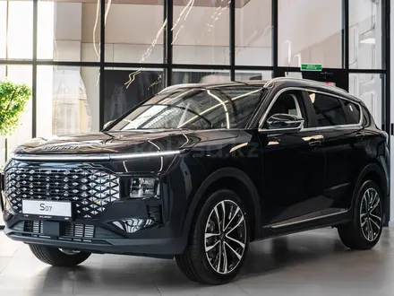 Soueast S07 Flagship 2026 года за 12 990 000 тг. в Павлодар