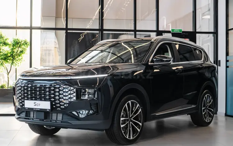 Soueast S07 Flagship 2026 годаүшін12 990 000 тг. в Павлодар