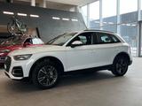 Audi Q5 45 TFSI Quattro Design 2023 годаүшін26 010 000 тг. в Астана – фото 5