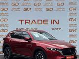 Mazda CX-5 2022 года за 14 000 000 тг. в Алматы – фото 3