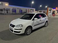 Volkswagen Polo 2006 годаүшін3 150 000 тг. в Костанай