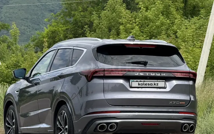 Jetour X70 Plus 2023 года за 8 800 000 тг. в Алматы