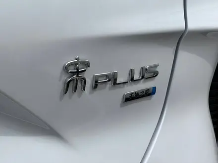 BYD Song Plus Flagship 602 EV 2025 года за 10 000 000 тг. в Алматы – фото 5