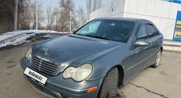 Mercedes-Benz C 230 2006 года за 3 100 000 тг. в Алматы – фото 2