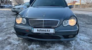 Mercedes-Benz C 230 2006 года за 3 100 000 тг. в Алматы