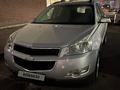 Chevrolet Traverse 2008 года за 5 300 000 тг. в Астана – фото 14