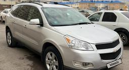 Chevrolet Traverse 2008 года за 5 300 000 тг. в Астана – фото 4