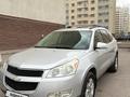 Chevrolet Traverse 2008 года за 5 300 000 тг. в Астана – фото 3