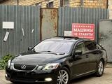 Lexus GS 300 2005 года за 6 000 000 тг. в Караганда